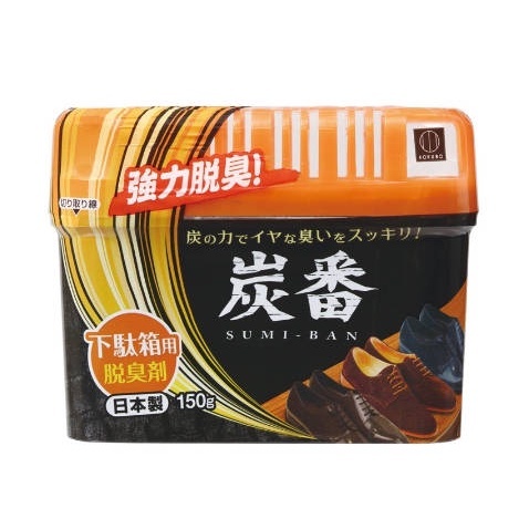 sg-11134201-7qvdy-lkj1i39cpabu70