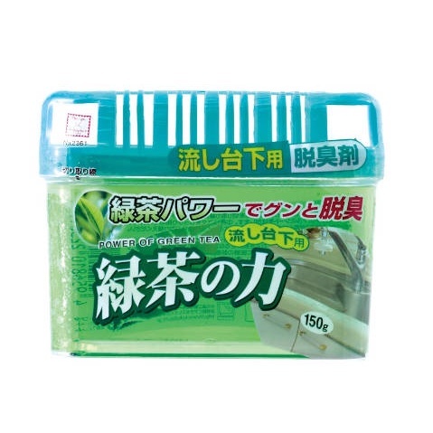 sg-11134201-7qvex-lkj1i3iscwia4c