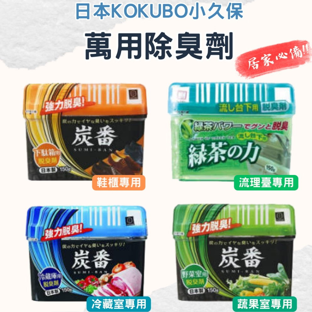 tw-11134207-7r98o-lkjitnjycben90