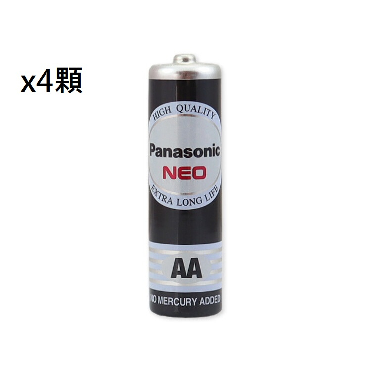 tw-11134207-7r98w-llkbf812f9b592