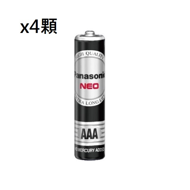 tw-11134207-7r98q-llkbf812duqp00