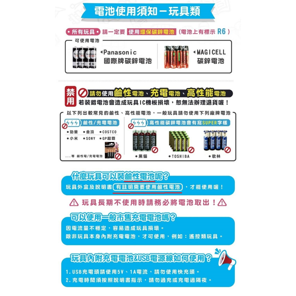 tw-11134207-7r98v-llkbf812gnvlf8