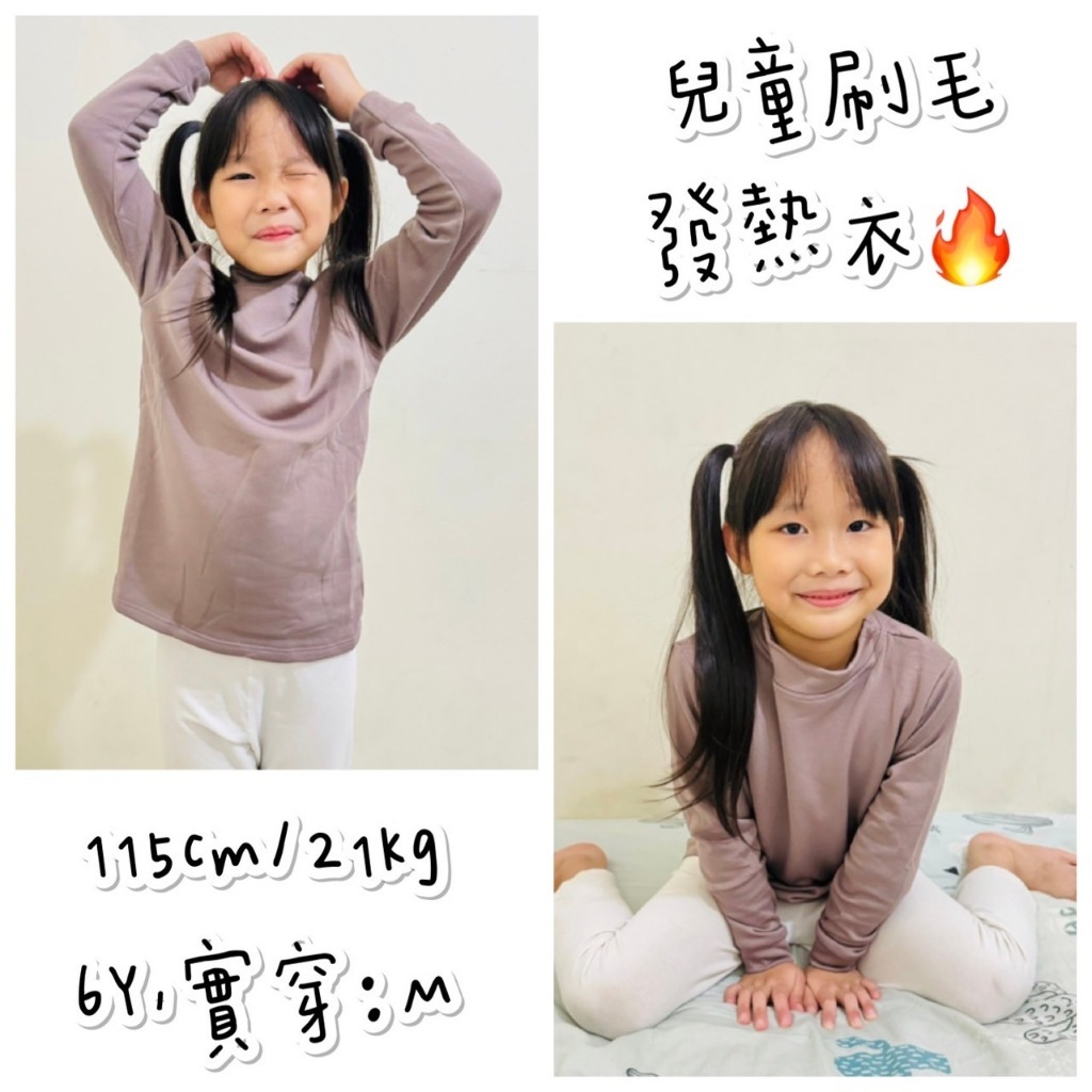 tw-11134207-7r992-lof243eyrcvu81