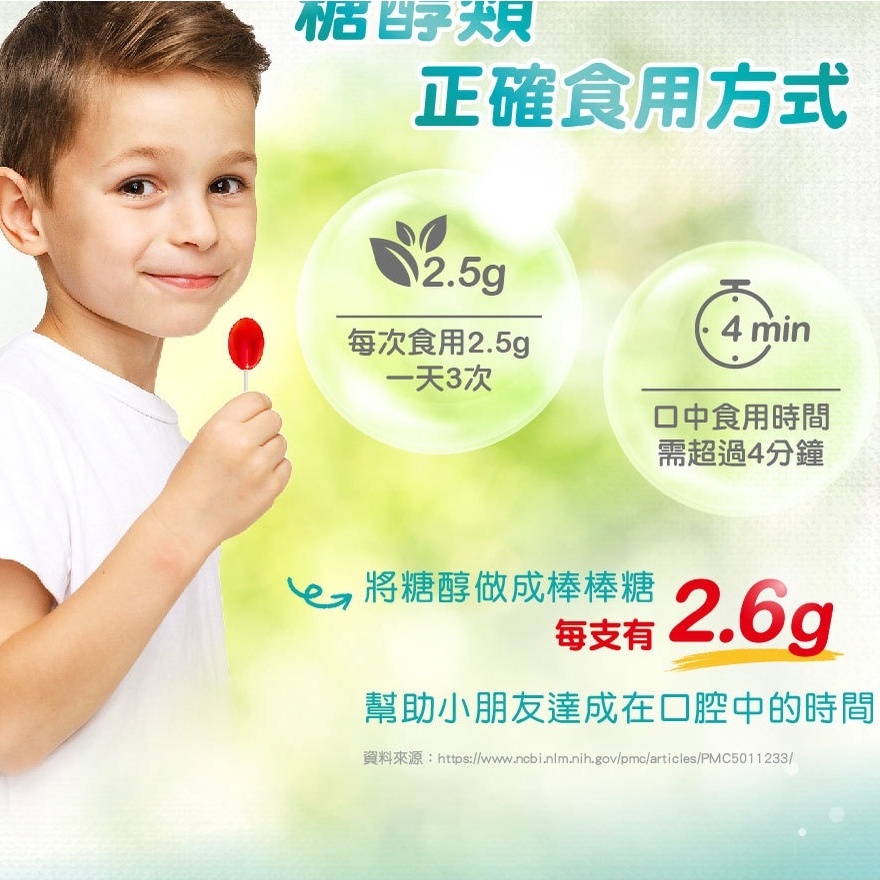 sg-11134201-22100-gxy4uumtylivf1
