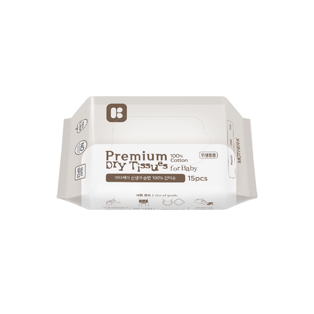 sg-11134201-22110-hhq34gxr5hkvcf