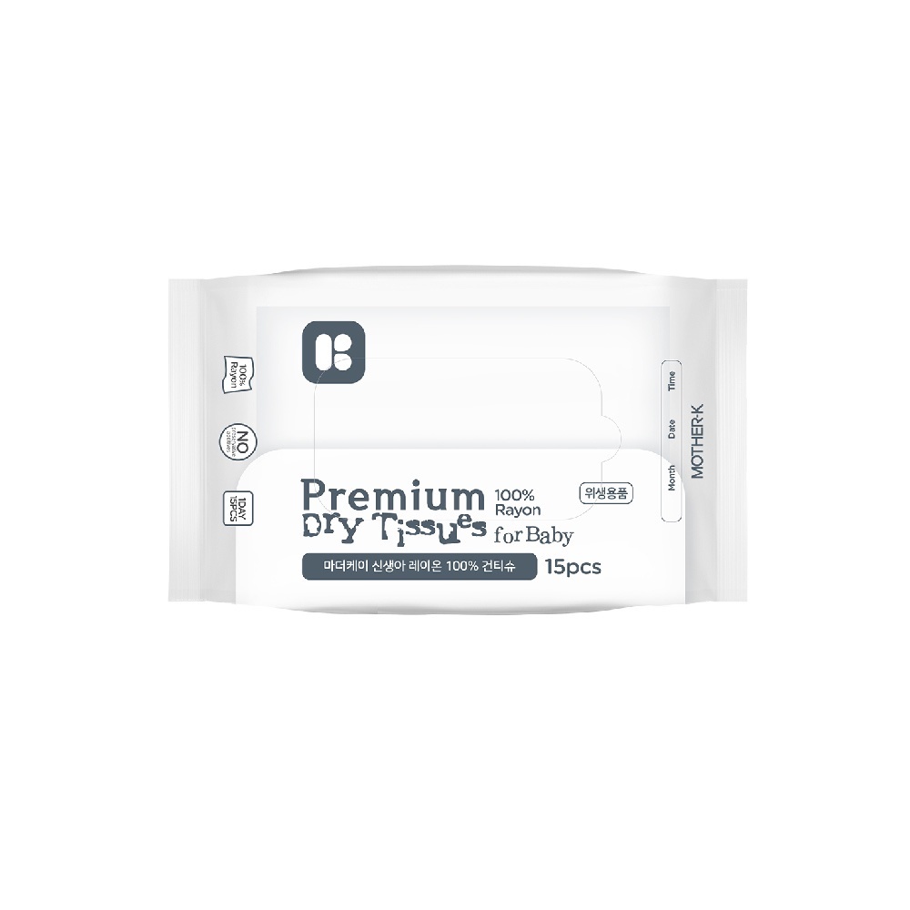 sg-11134201-22110-0qgjbtxr5hkv17