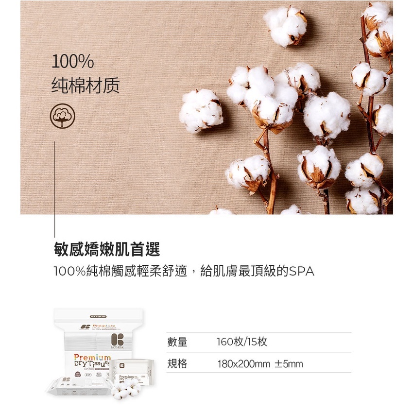 sg-11134201-22110-429yyswr5hkvba