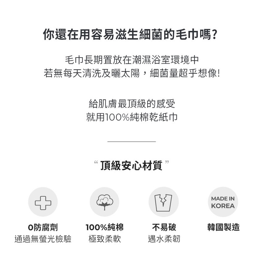 sg-11134201-22110-3kuno3wr5hkv97