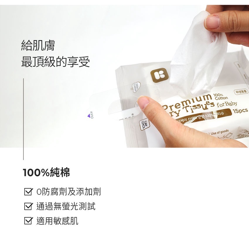 sg-11134201-22110-mnkgq6wr5hkv77