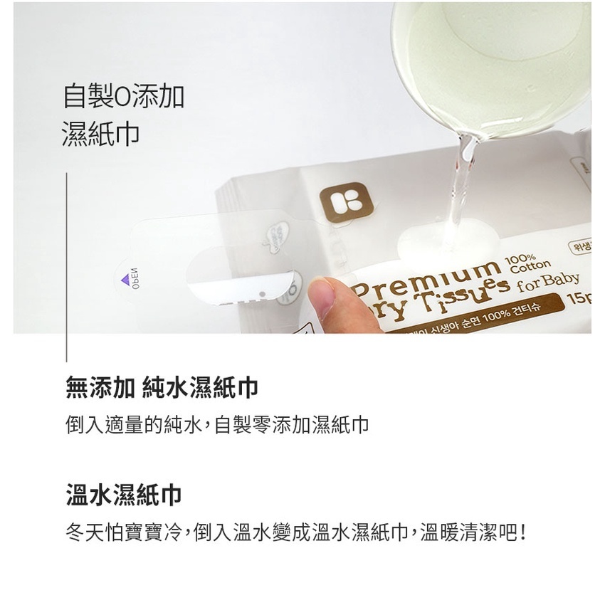 sg-11134201-22110-ihici9wr5hkvd1