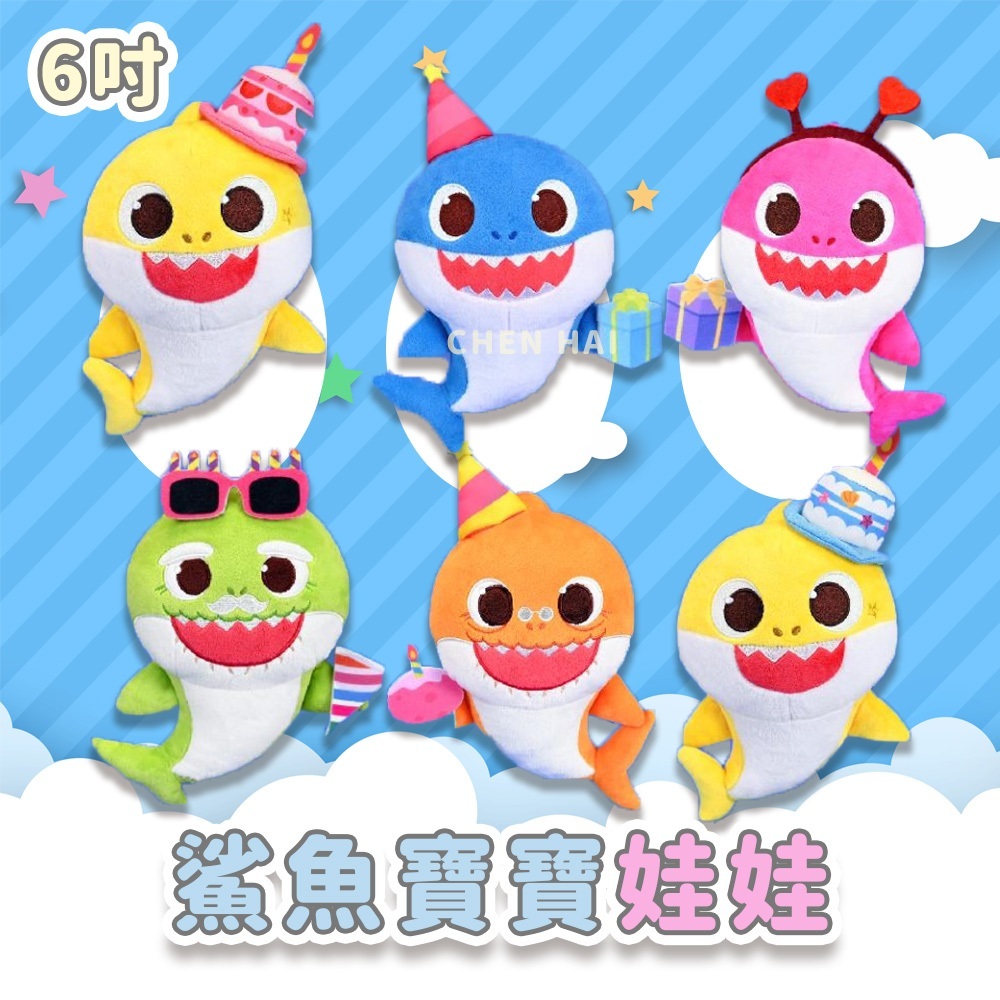 tw-11134207-7r992-lz7l71540nxa29