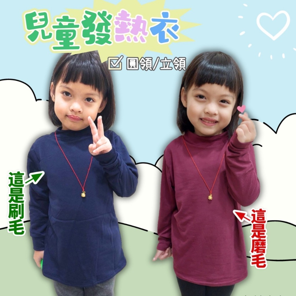 tw-11134207-7r992-lof243eysrga84