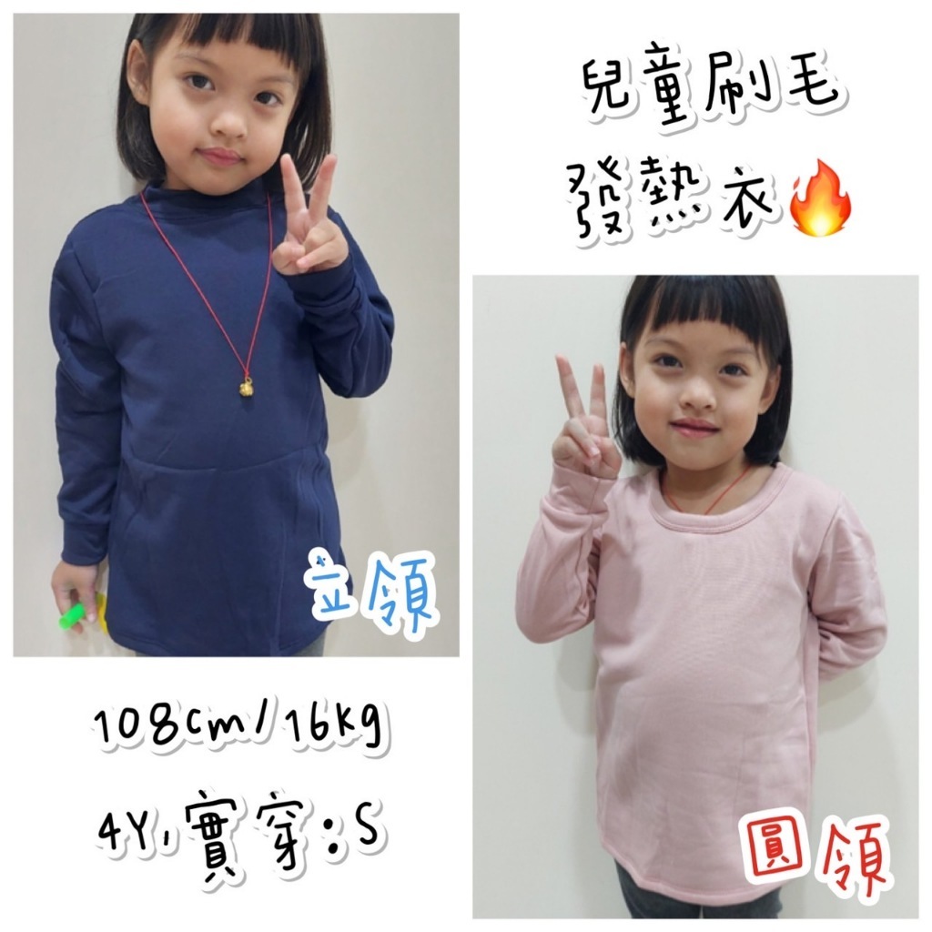 tw-11134207-7r98x-lo53i5y959xpf0