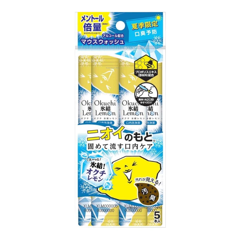 sg-11134201-7rbnb-lmzu3pcdb0ad33