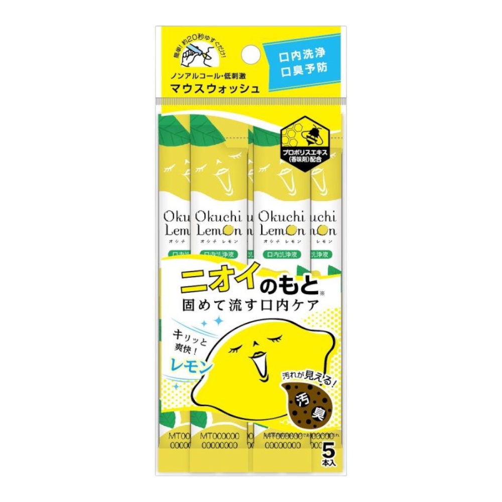 sg-11134201-7rbnc-lmzu3ppeqigna8