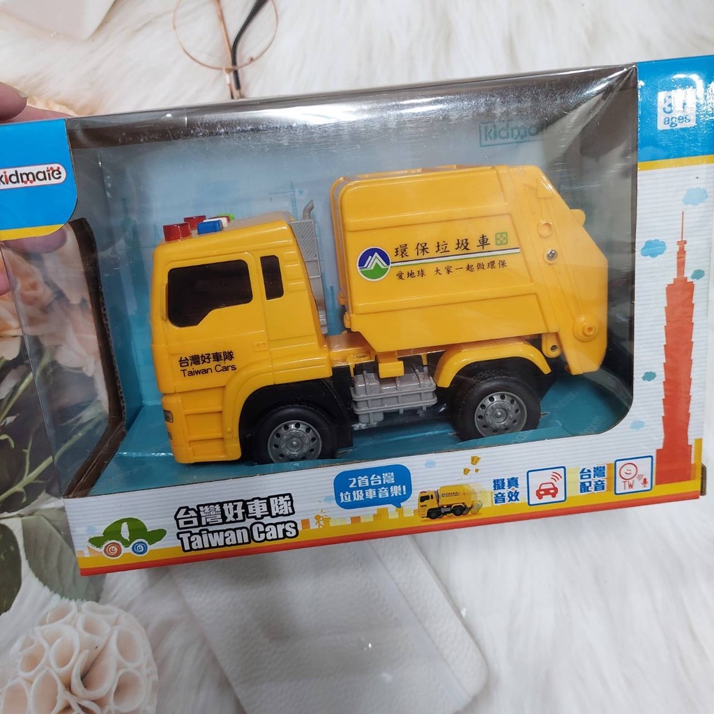 sg-11134201-22120-4lwei4syw3kv0e