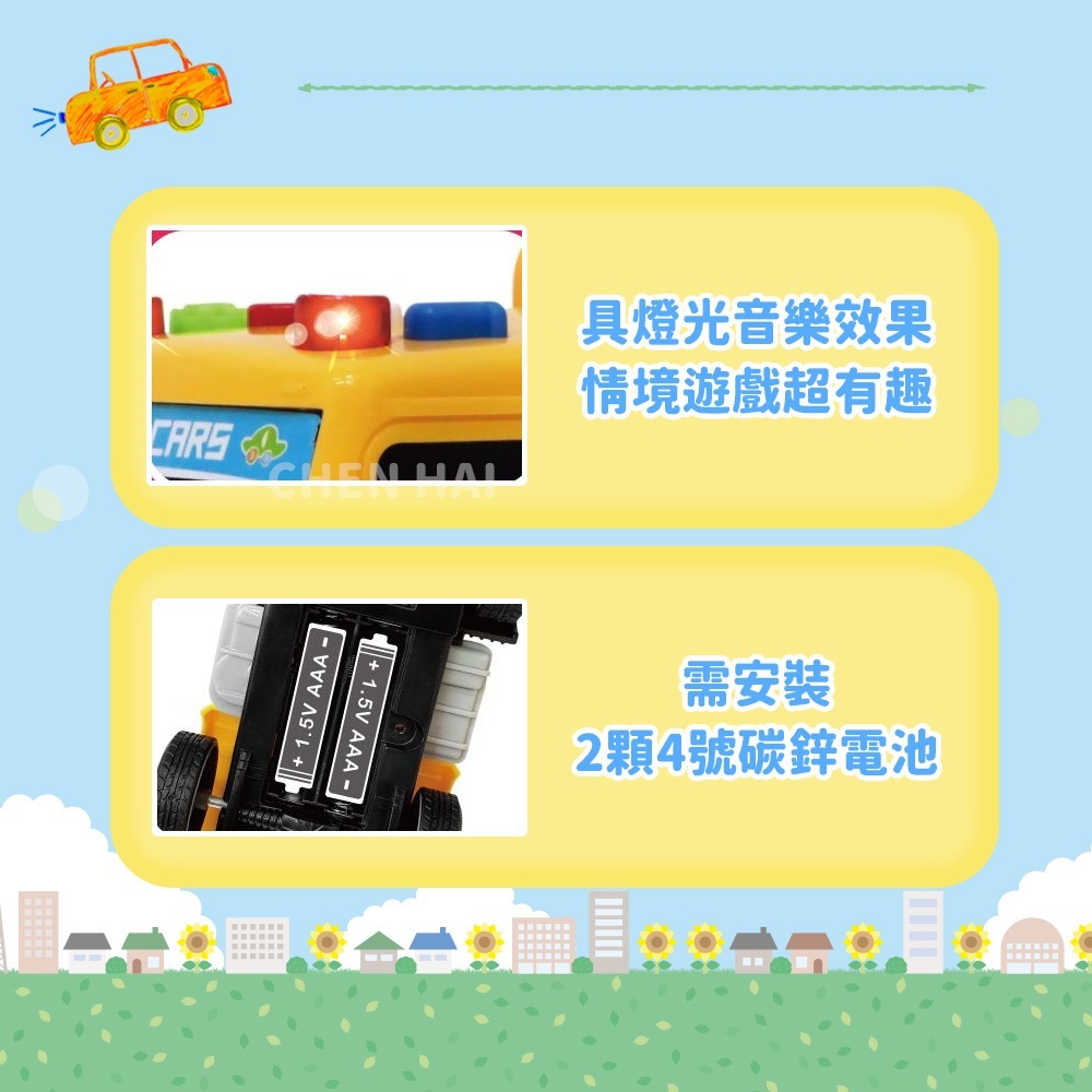 tw-11134207-7r990-lwyf73qblrn42c