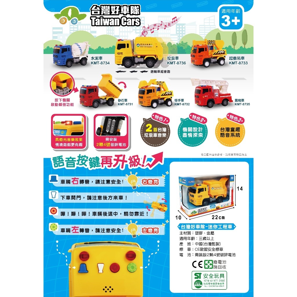 tw-11134207-7r98w-lwyf73qbu71s8a