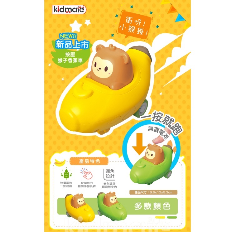 sg-11134201-7qvfu-lifiqep87u9j75