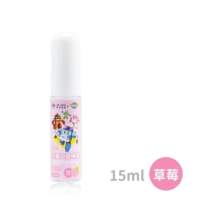 sg-11134201-7qvdi-ljnzd0rifnk563