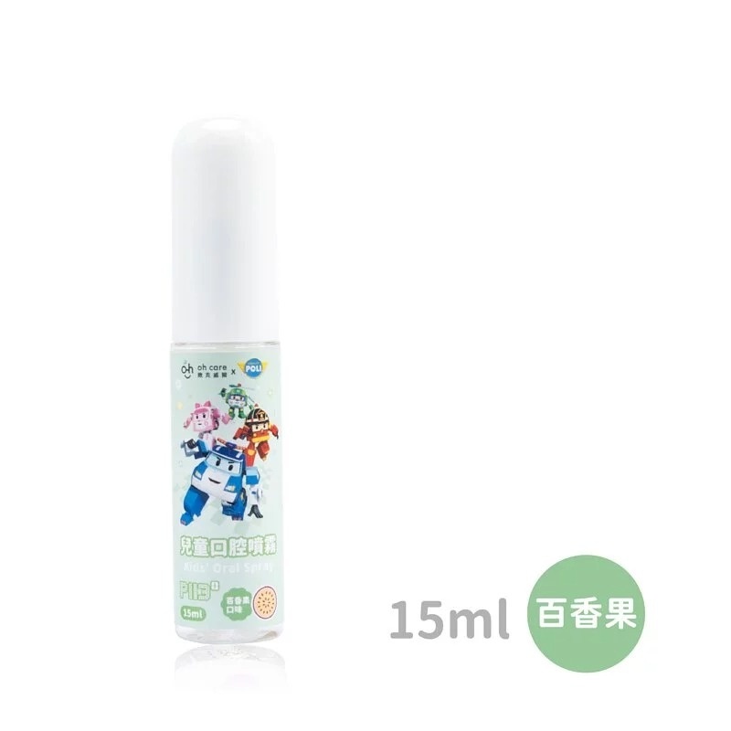 sg-11134201-7qvem-ljnzd104325z00