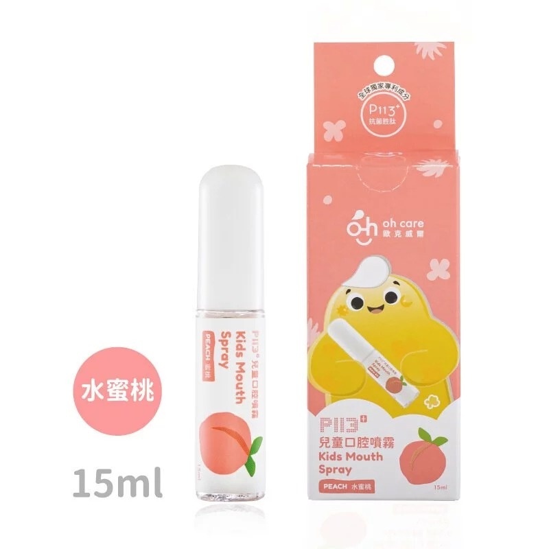 sg-11134201-7qvdb-ljnzcycnyqym03