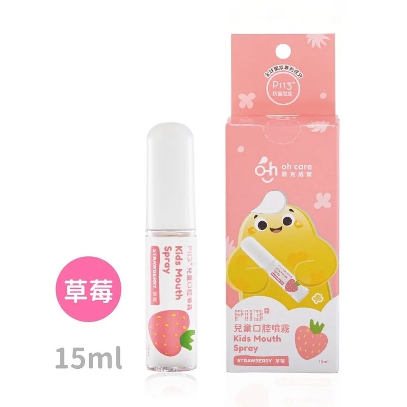 sg-11134201-7qve6-ljnzcyirptdq1d