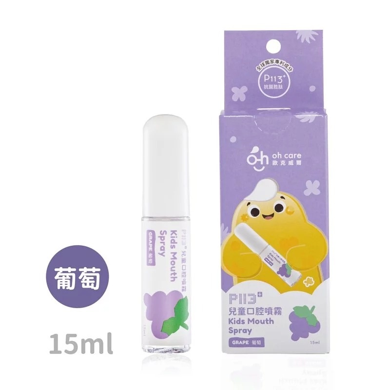 sg-11134201-7qvfl-ljnzcywn5idye8