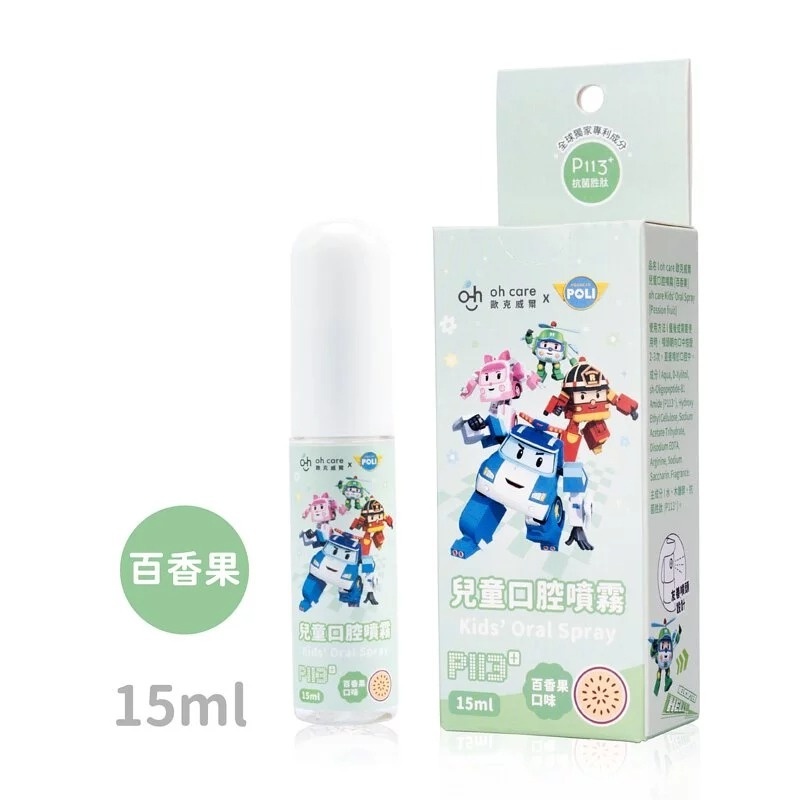 sg-11134201-7qvfb-ljnzcz2gwz3r93