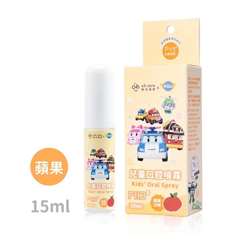 sg-11134201-7qvfr-ljnzcz7qp91u79