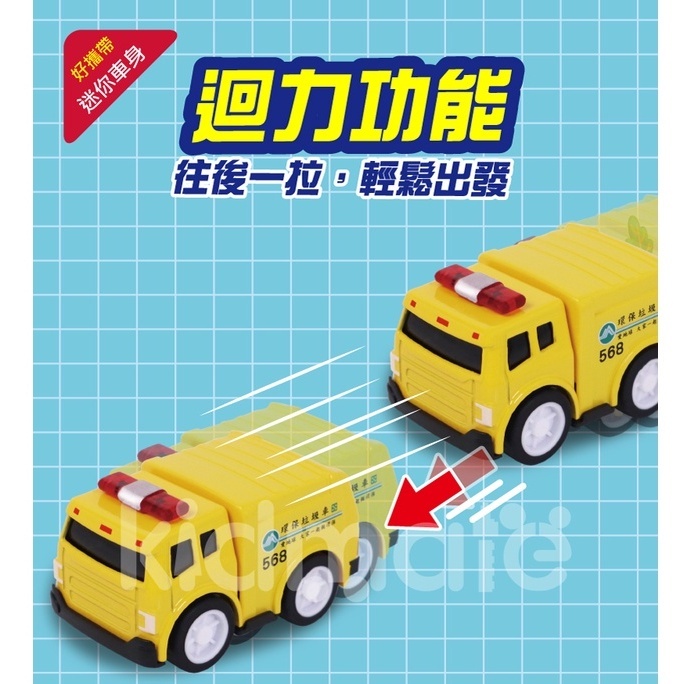 sg-11134201-22120-jkbchxxyw3kve6