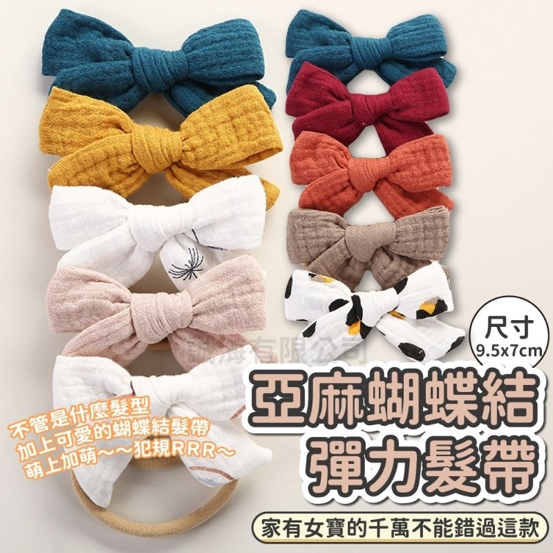 tw-11134207-7r98z-lugikwlb9brf0e