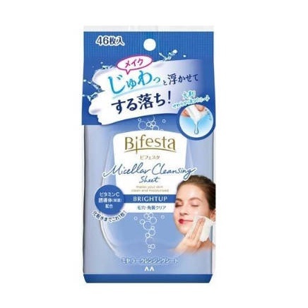 sg-11134201-7rbk0-lkryx0i5gz9x9a