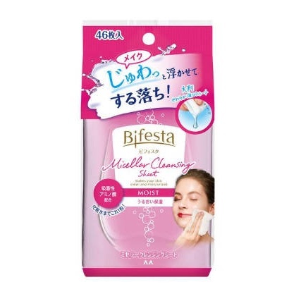 sg-11134201-7rbk0-lkryx0nz8fw1c1