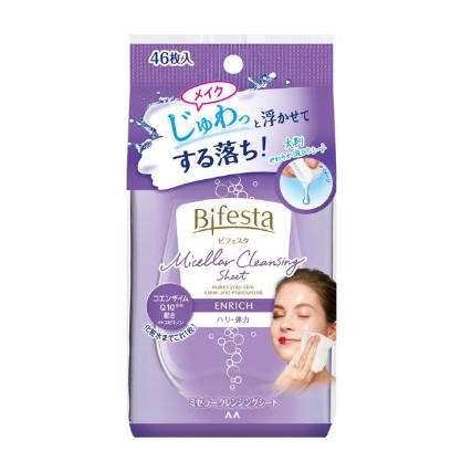 sg-11134201-7rbk0-lkryx1irzd66b9