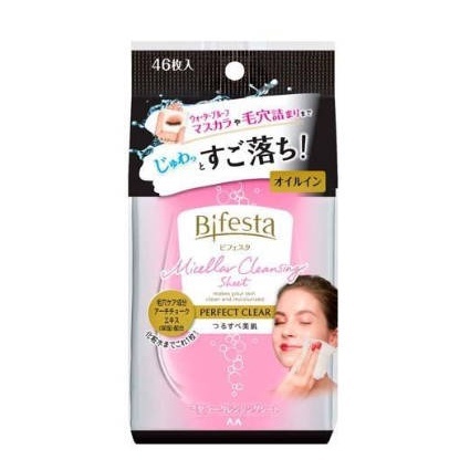 sg-11134201-7rbk0-lkryx0umyp9ic4