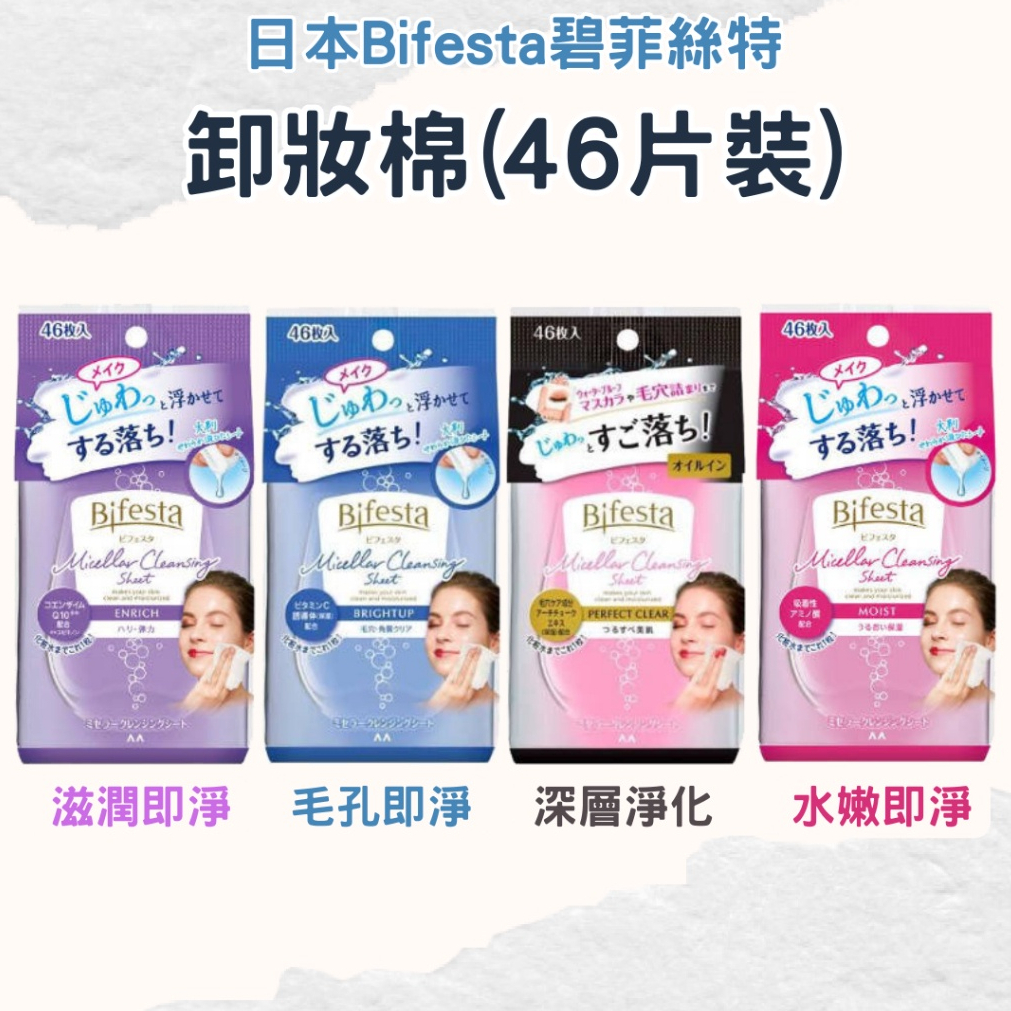 tw-11134207-7r98o-lkrzfwqc4aus8e