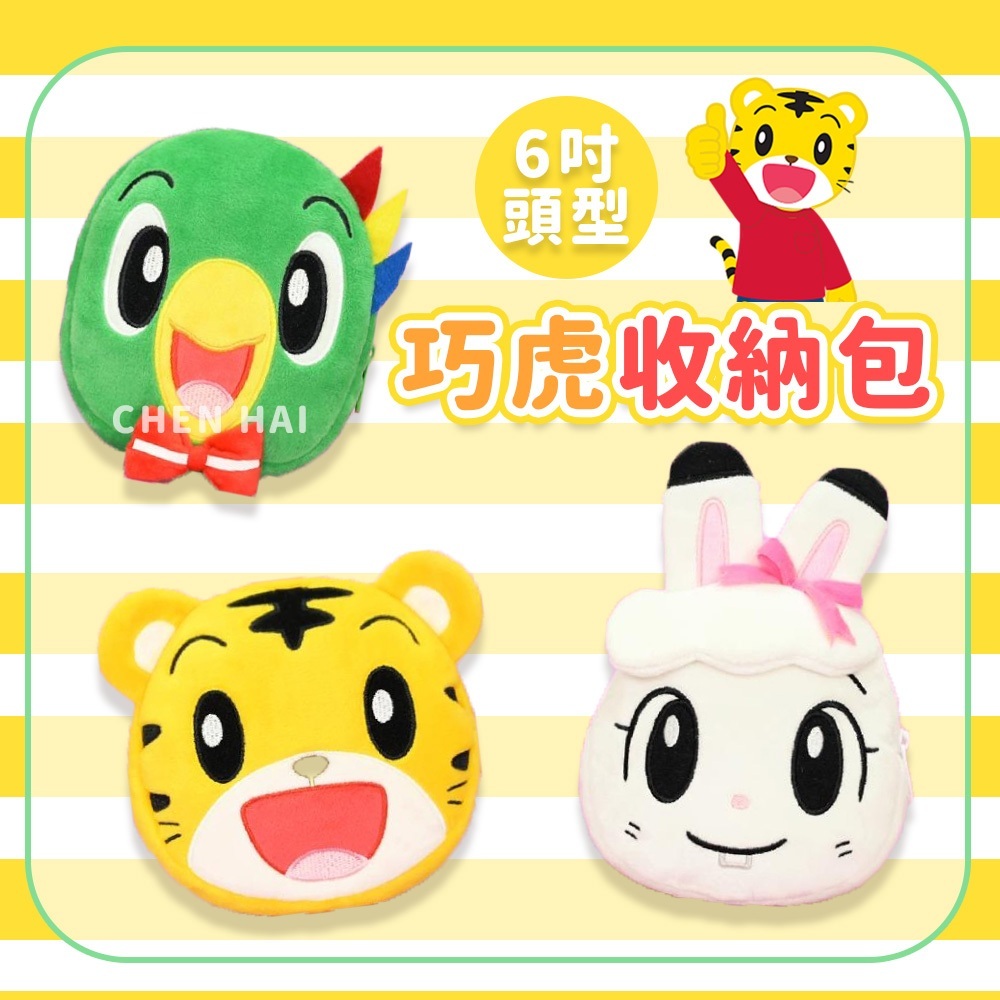 tw-11134207-7r992-lz77fsi02rry9e