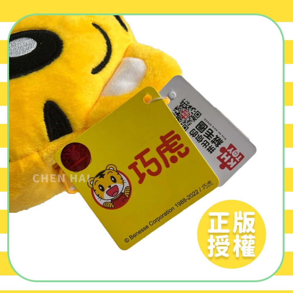 tw-11134207-7r98v-lz7ishbnohdgb6