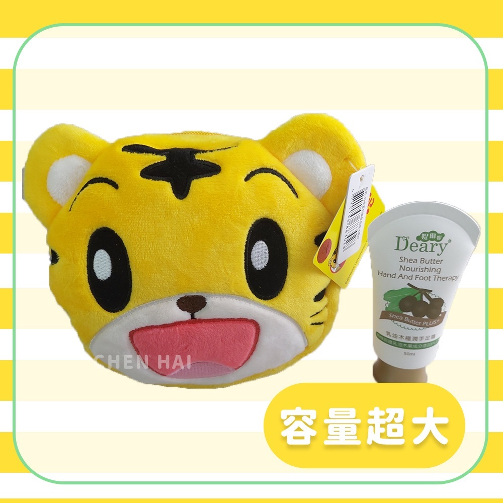 tw-11134207-7r98r-lz7ishbnn2t0d8