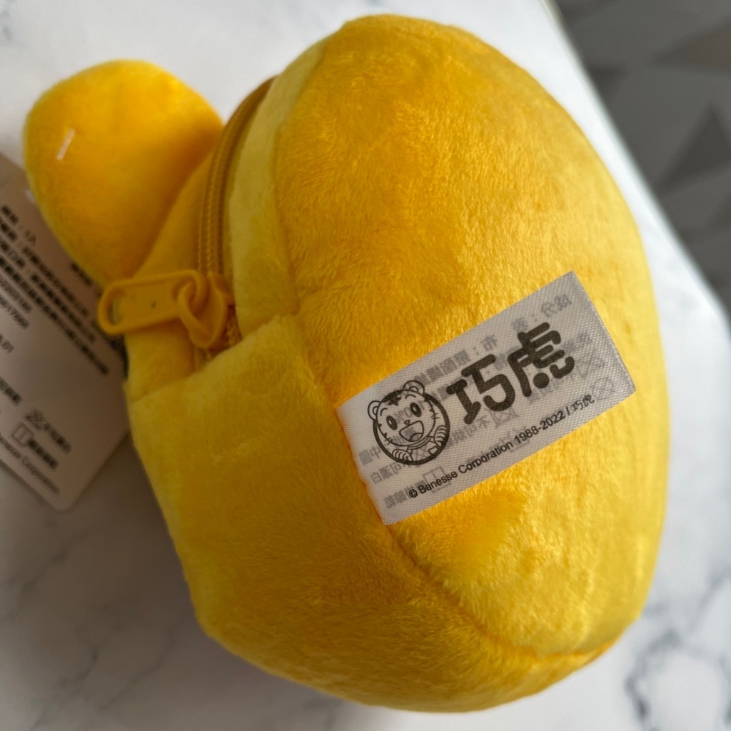 sg-11134201-7qvcp-ljgh90jr0ud05c