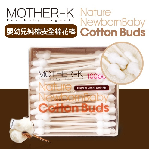 tw-11134207-7qul1-lgfa55p9gizu2e