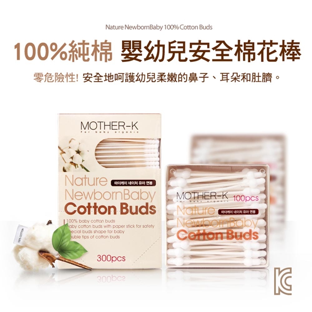 sg-11134201-7qvdk-lgf7c4y97h1cea