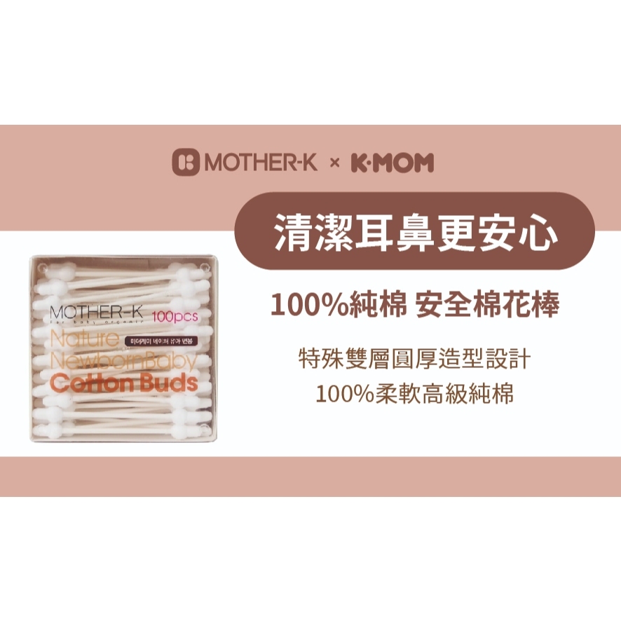 tw-11134207-7rase-m1s5xy6ps6bv77