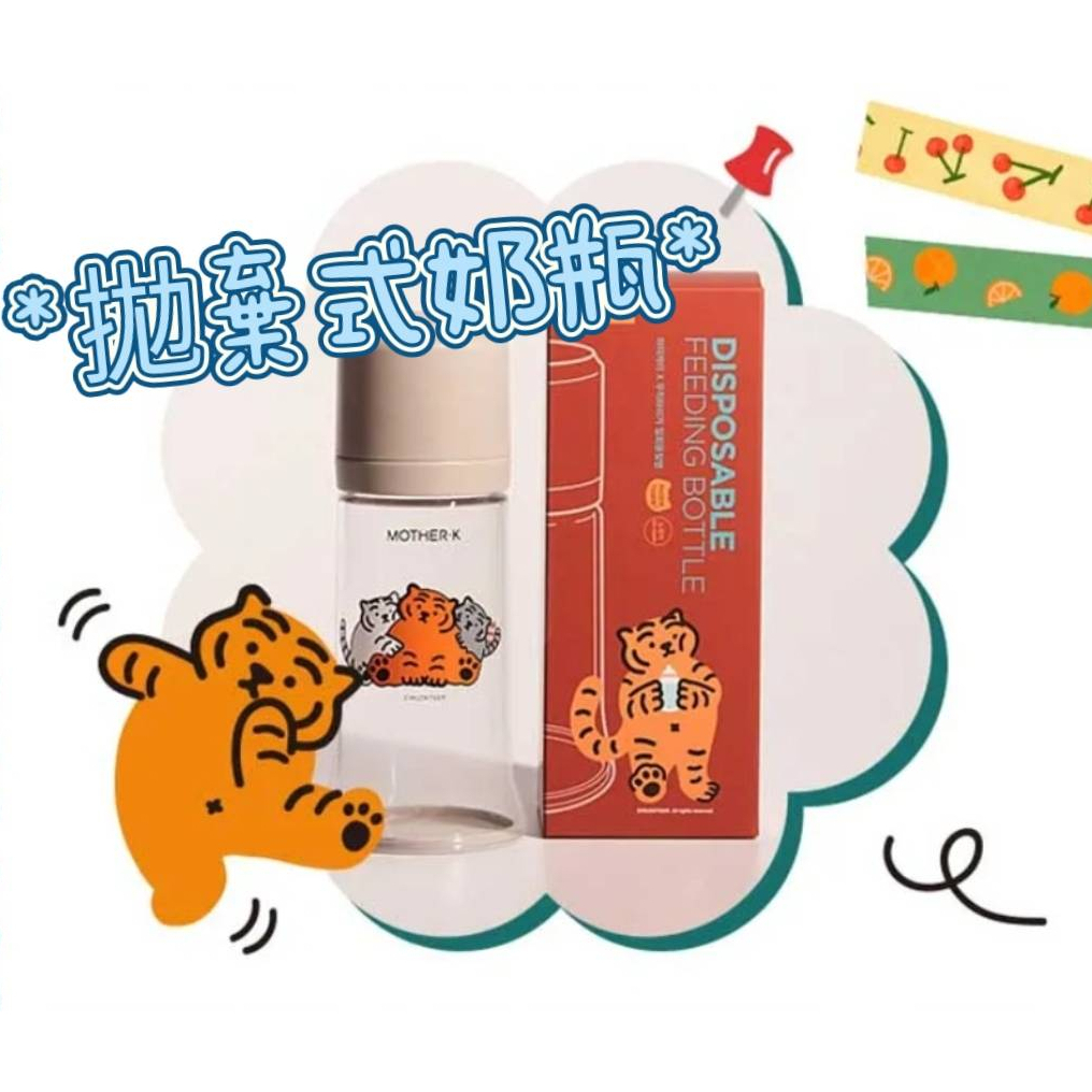 tw-11134207-7qul9-ljwbks1exft9d7