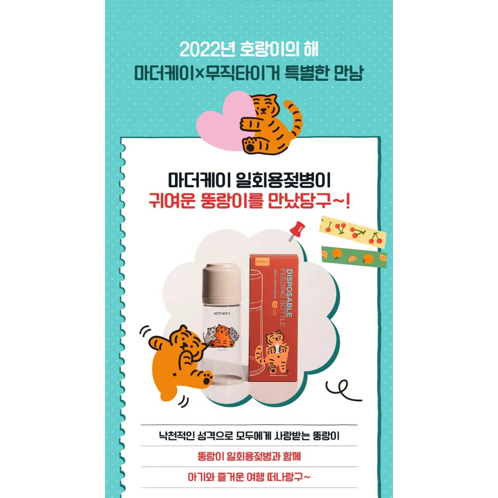 tw-11134207-7qul1-ljwbks1e14ue16