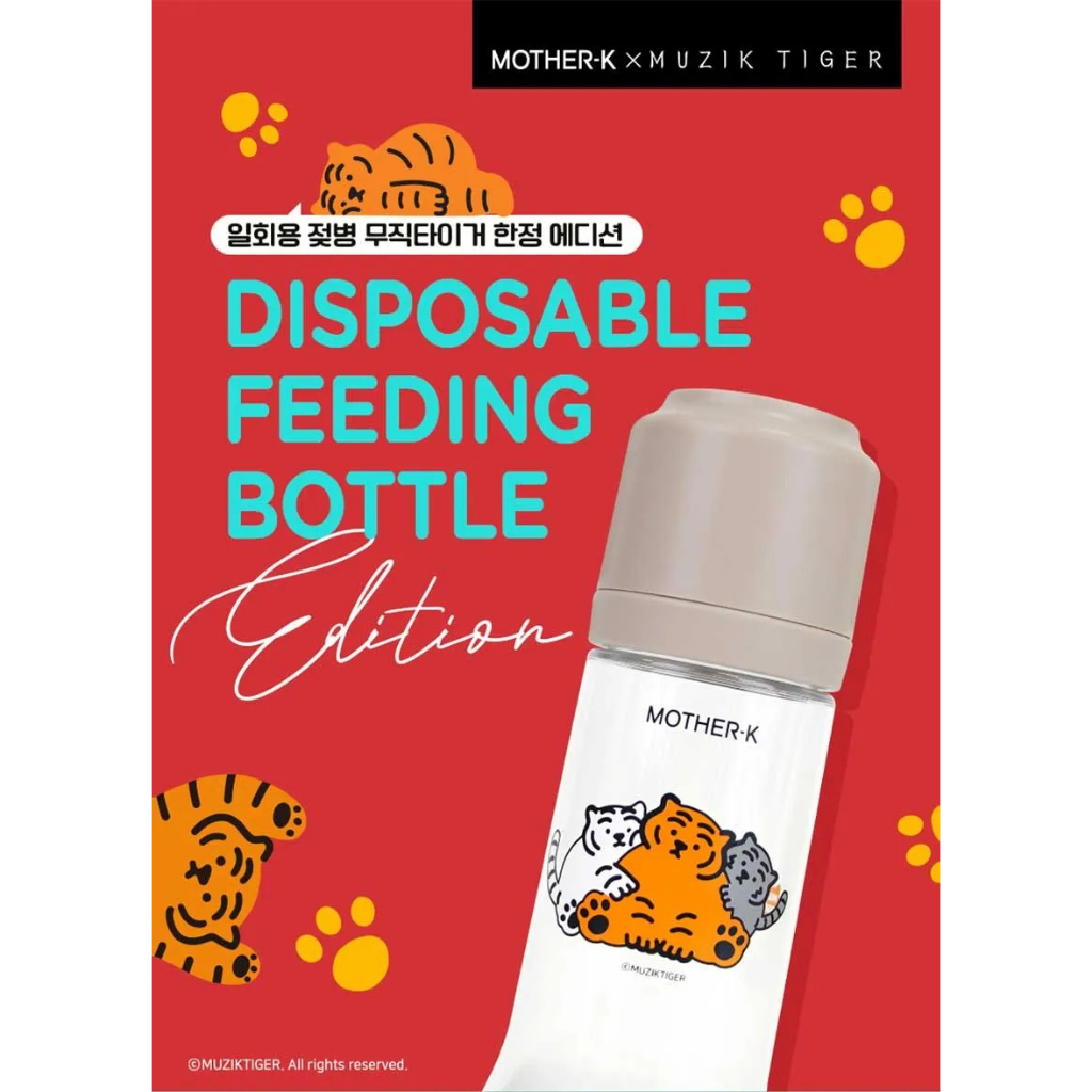 tw-11134207-7qul2-ljwbks1egkzx0c