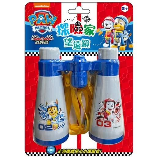 sg-11134201-7r98o-lkyr9pzch60275
