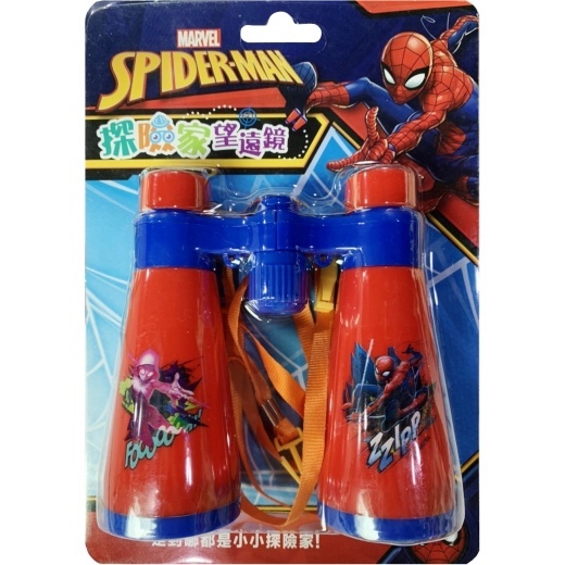 sg-11134201-7rbk0-lkyr9sab3rf124