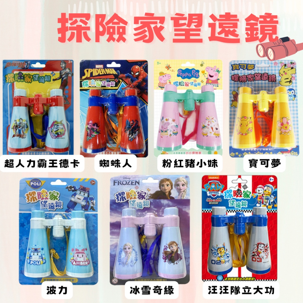 tw-11134207-7r990-ll6mu4gxbln561